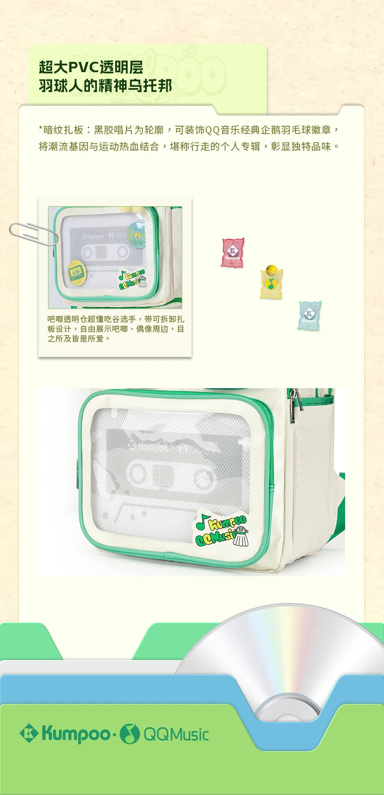 Product Image SC (Fallback)