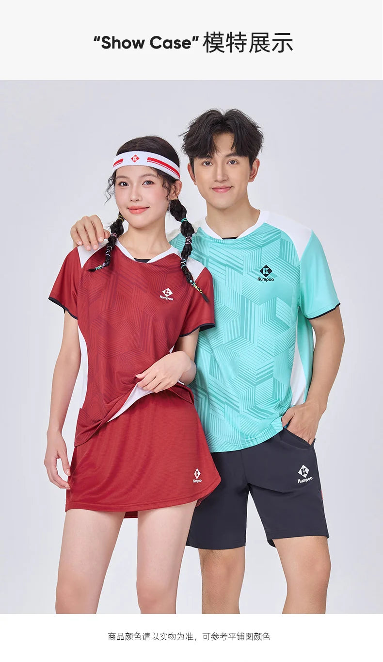 Product Image SC (Fallback)
