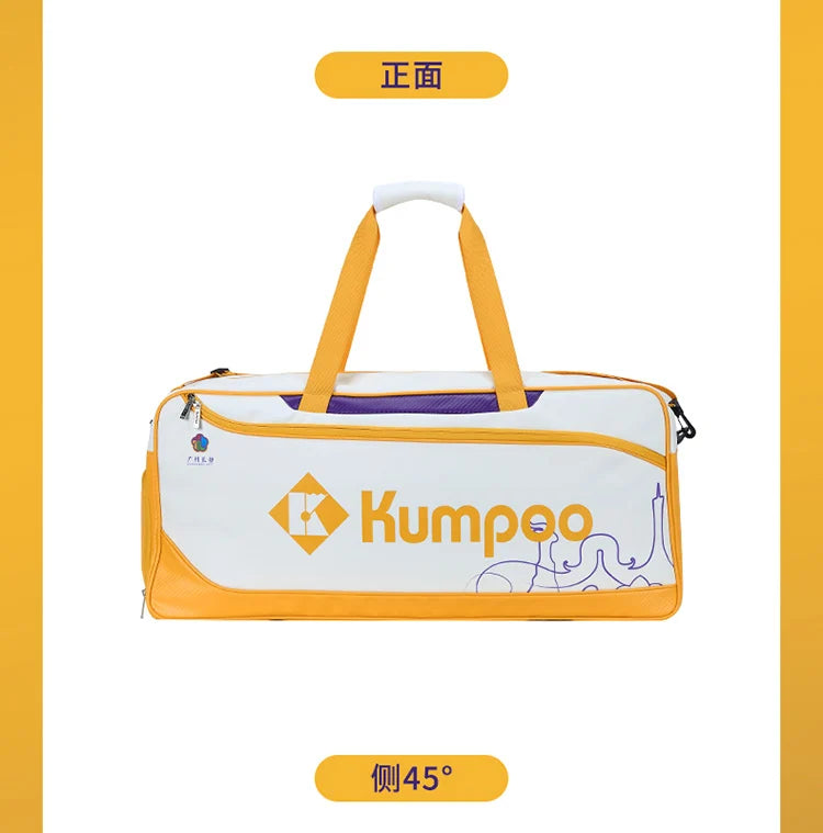 Product Image SC (Fallback)