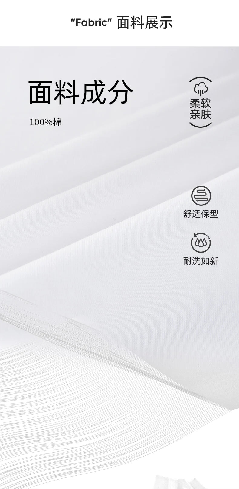 Product Image SC (Fallback)