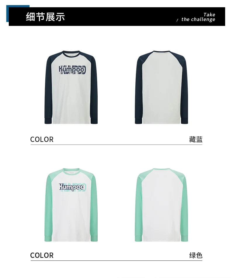 Product Image SC (Fallback)