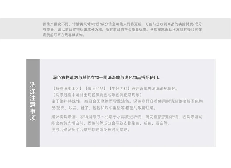 Product Image SC (Fallback)
