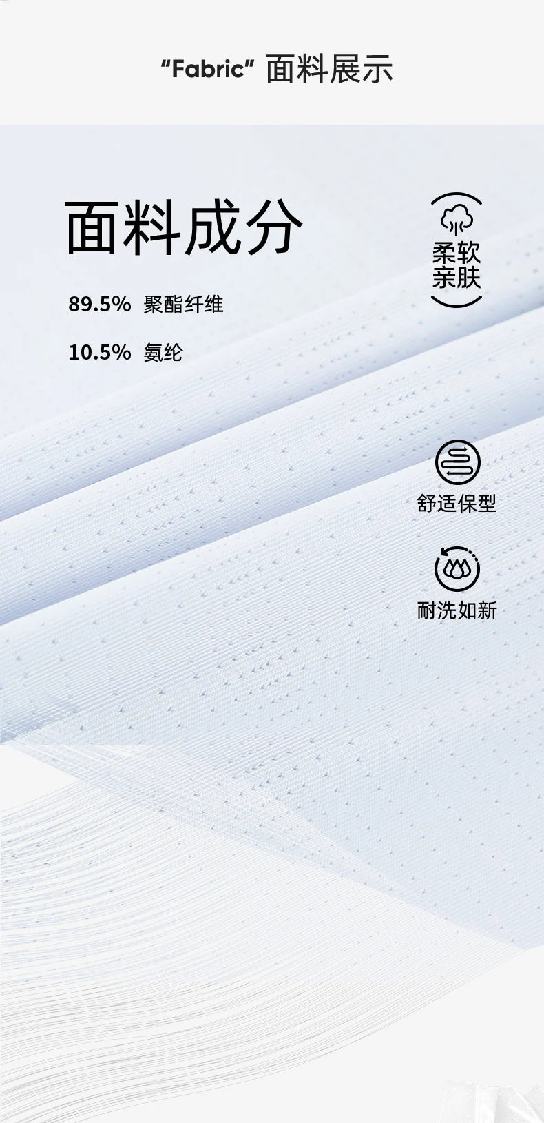 Product Image SC (Fallback)