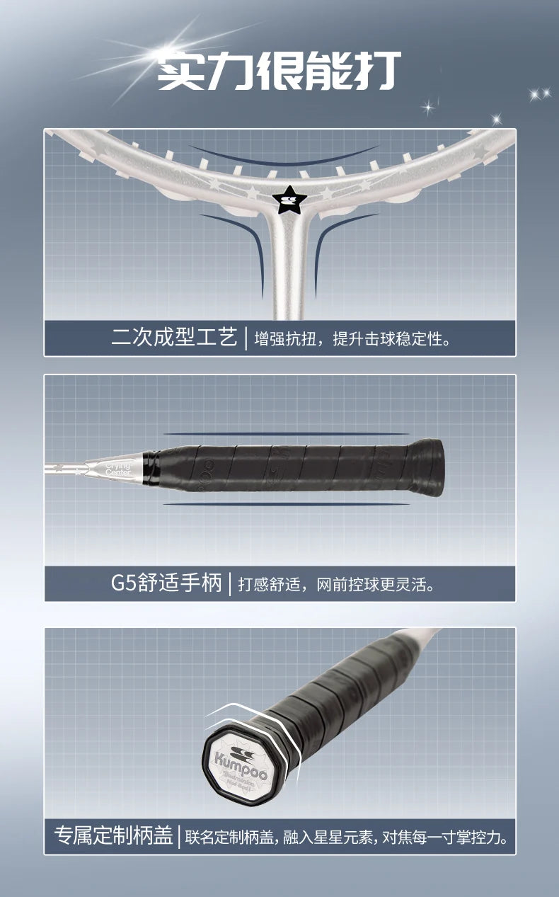 Product Image SC (Fallback)