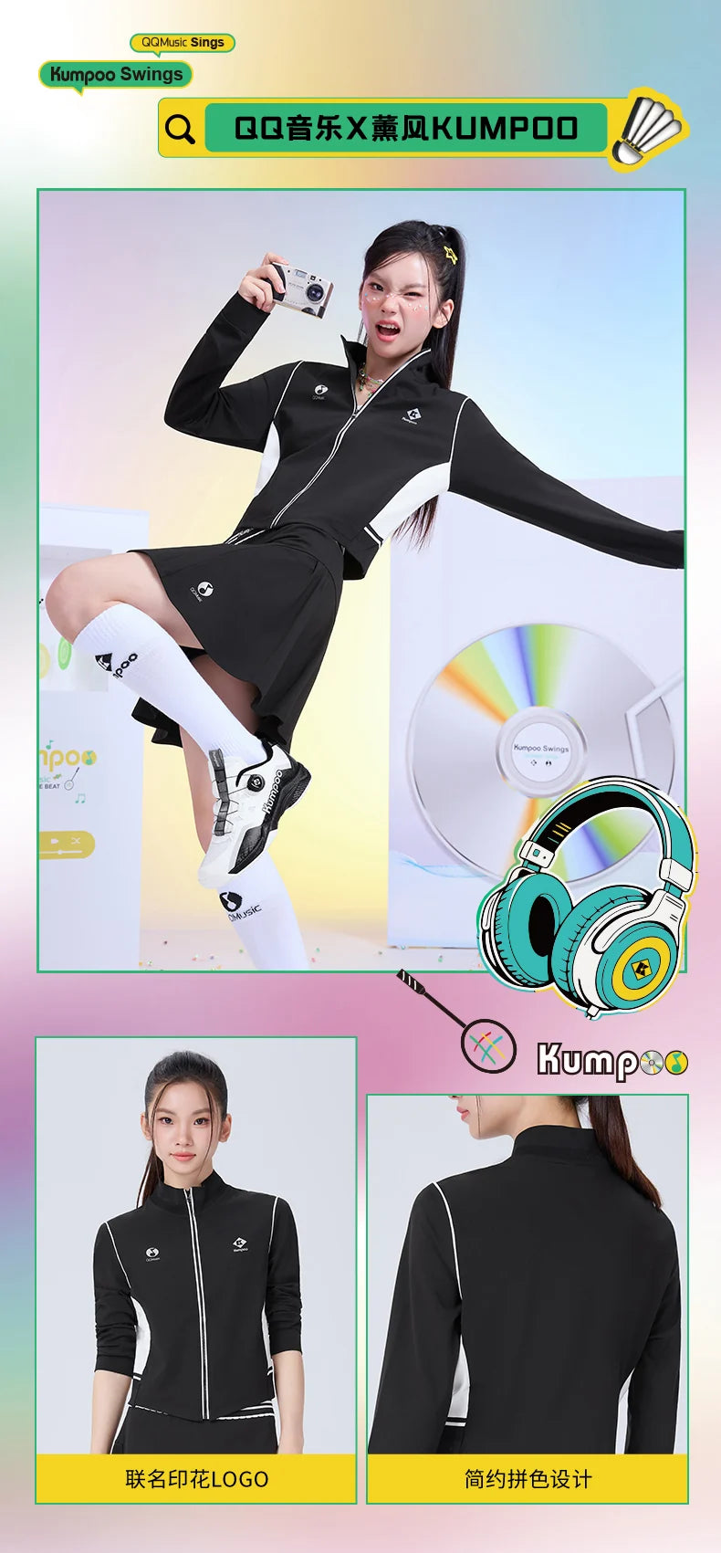Product Image SC (Fallback)