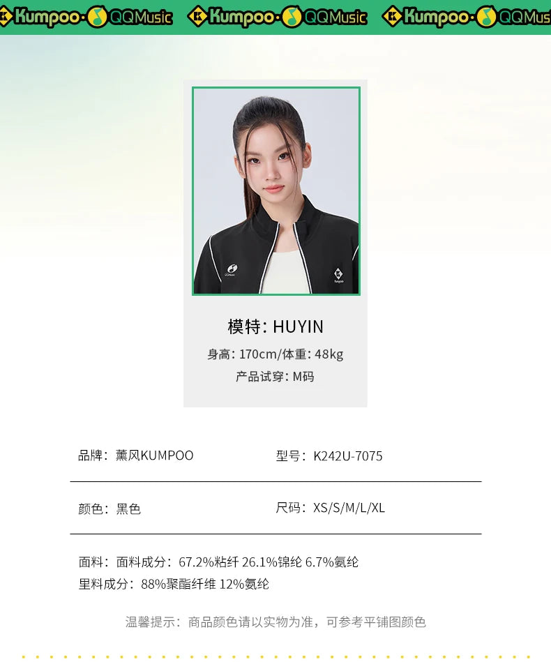 Product Image SC (Fallback)