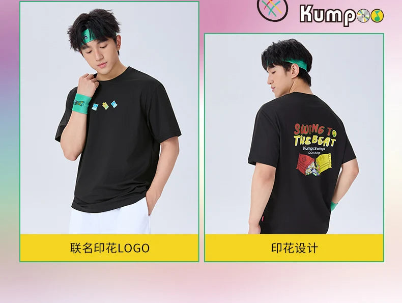Product Image SC (Fallback)