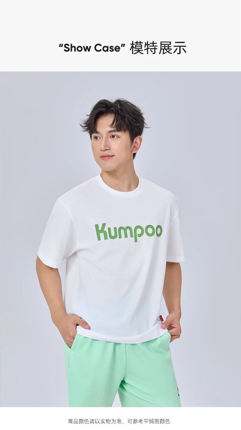 Product Image SC (Fallback)