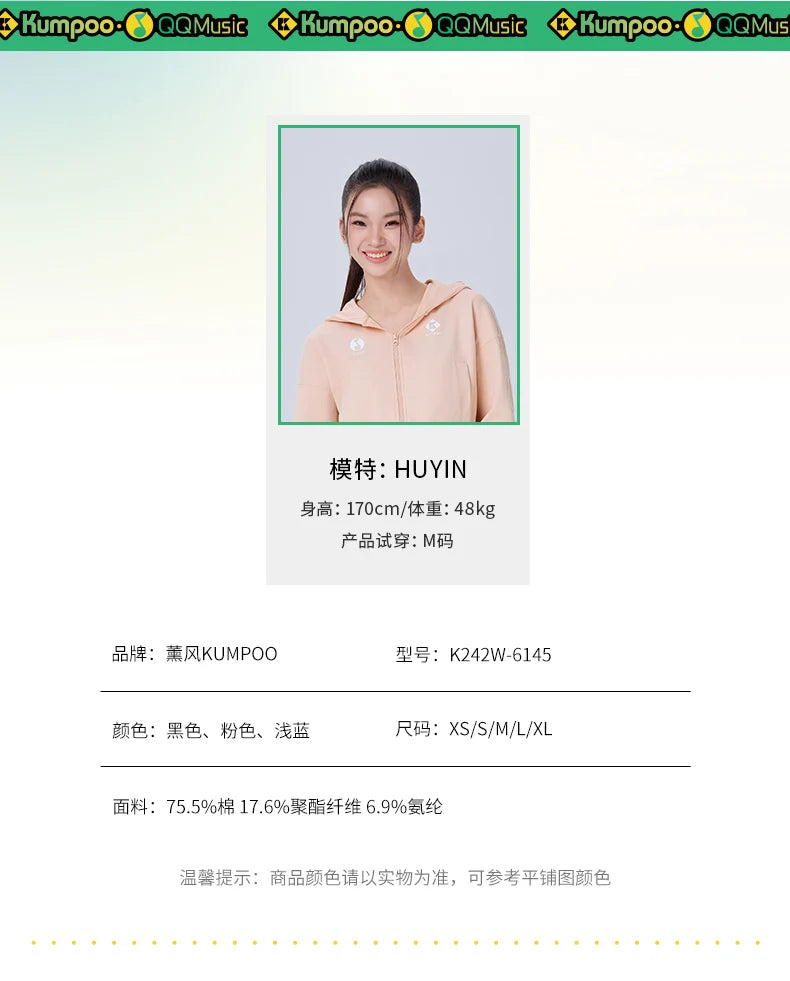 Product Image SC (Fallback)