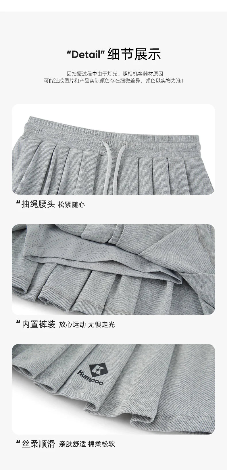 Product Image SC (Fallback)