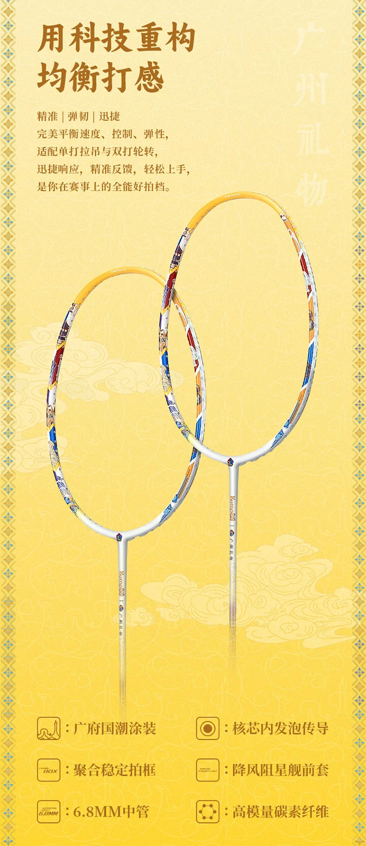 Product Image SC (Fallback)