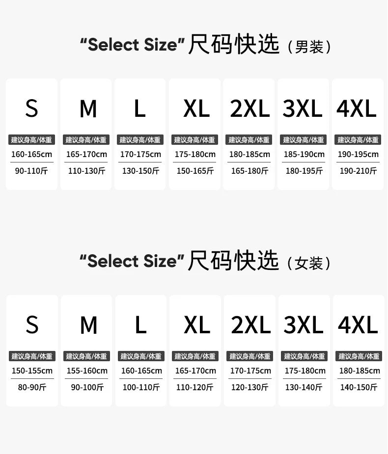 Product Image SC (Fallback)