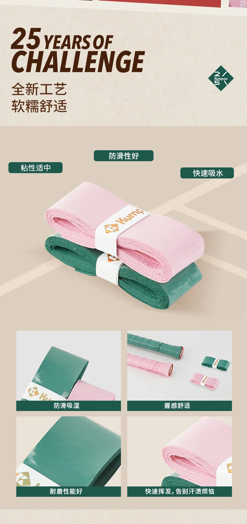 Product Image SC (Fallback)