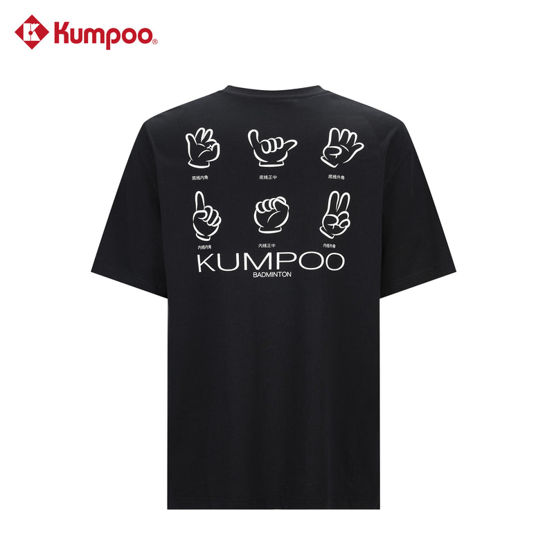 Kumpoo K261M-1171 unisex T-shirt in gray, featuring a crew neckline and casual fit, displayed on a hanger.