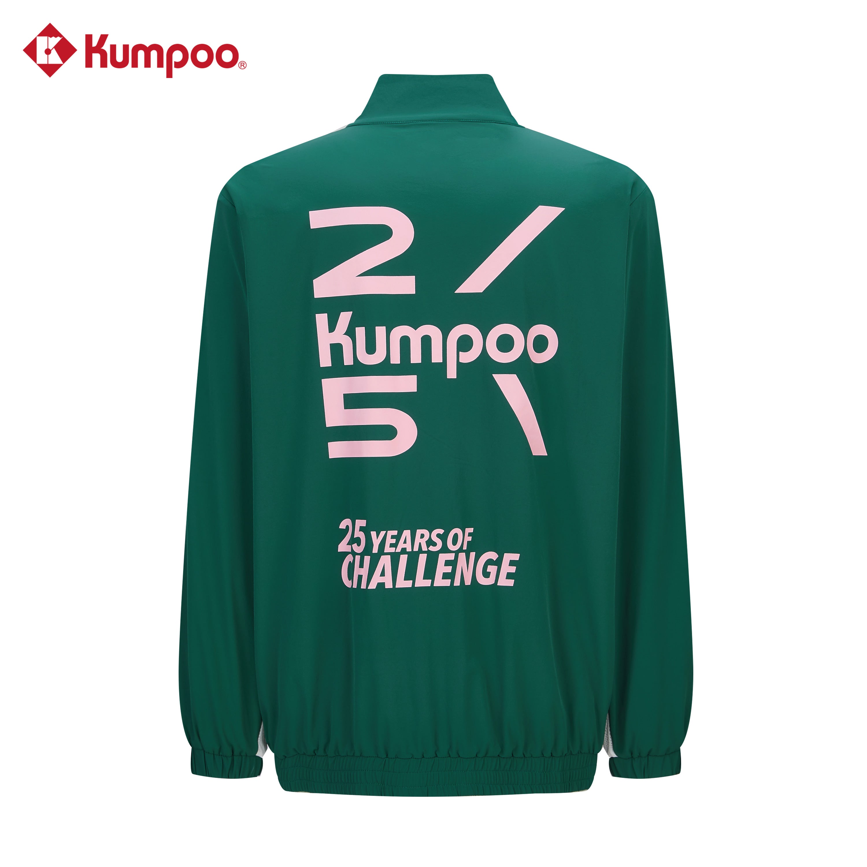 Kumpoo K261U-5545 25th unisex jacket, lightweight jacket with a zipper and hood, suitable for casual wear or outdoor activities.