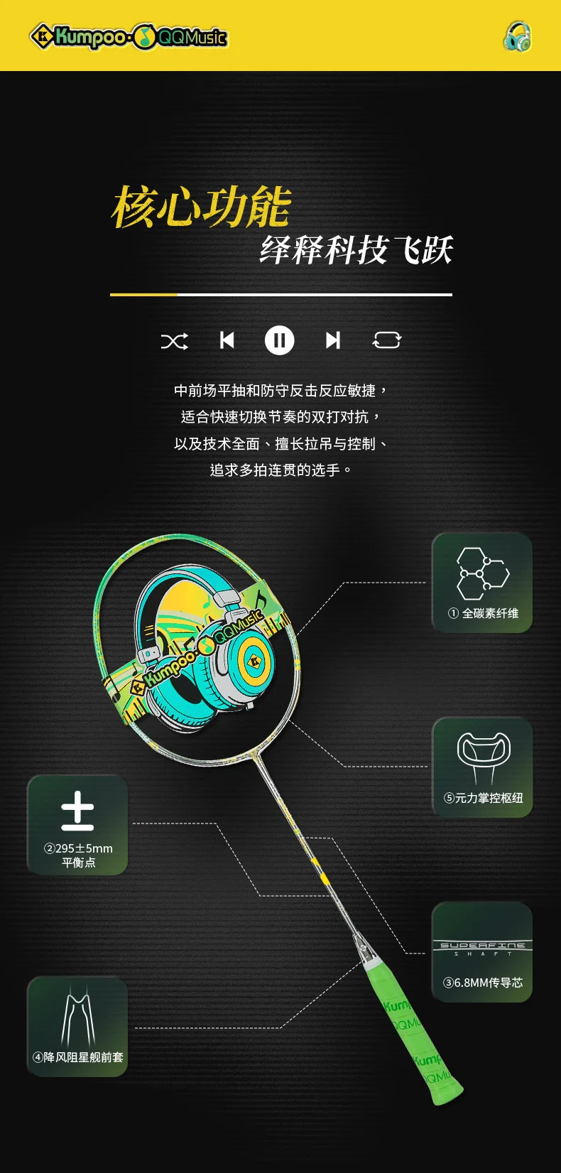 Product Image SC (Fallback)