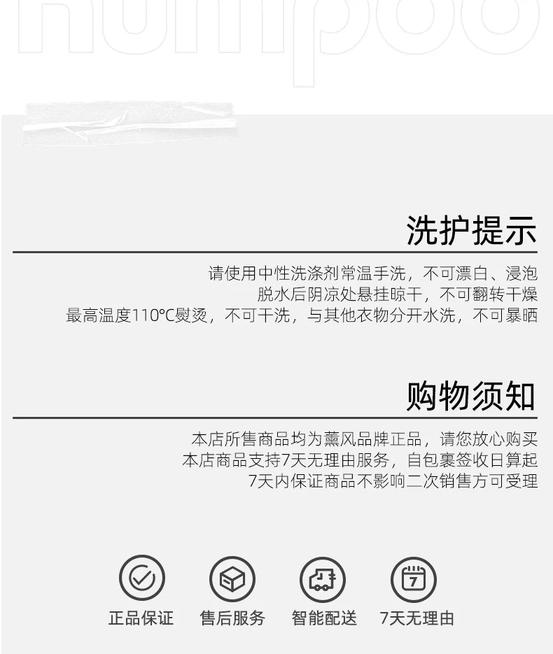 Product Image SC (Fallback)
