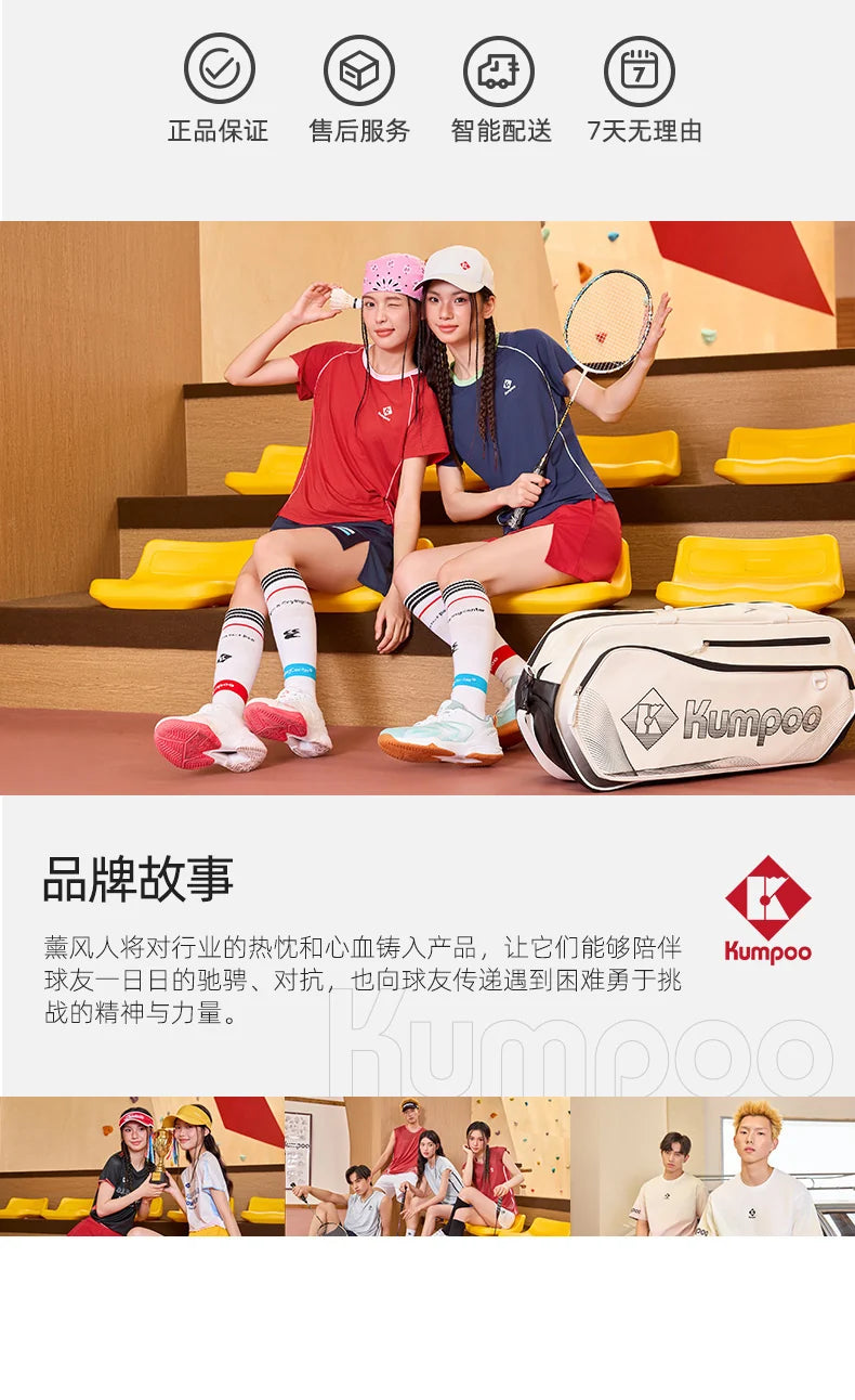 Product Image SC (Fallback)