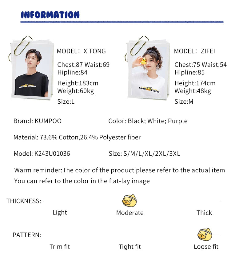 Product Image EN