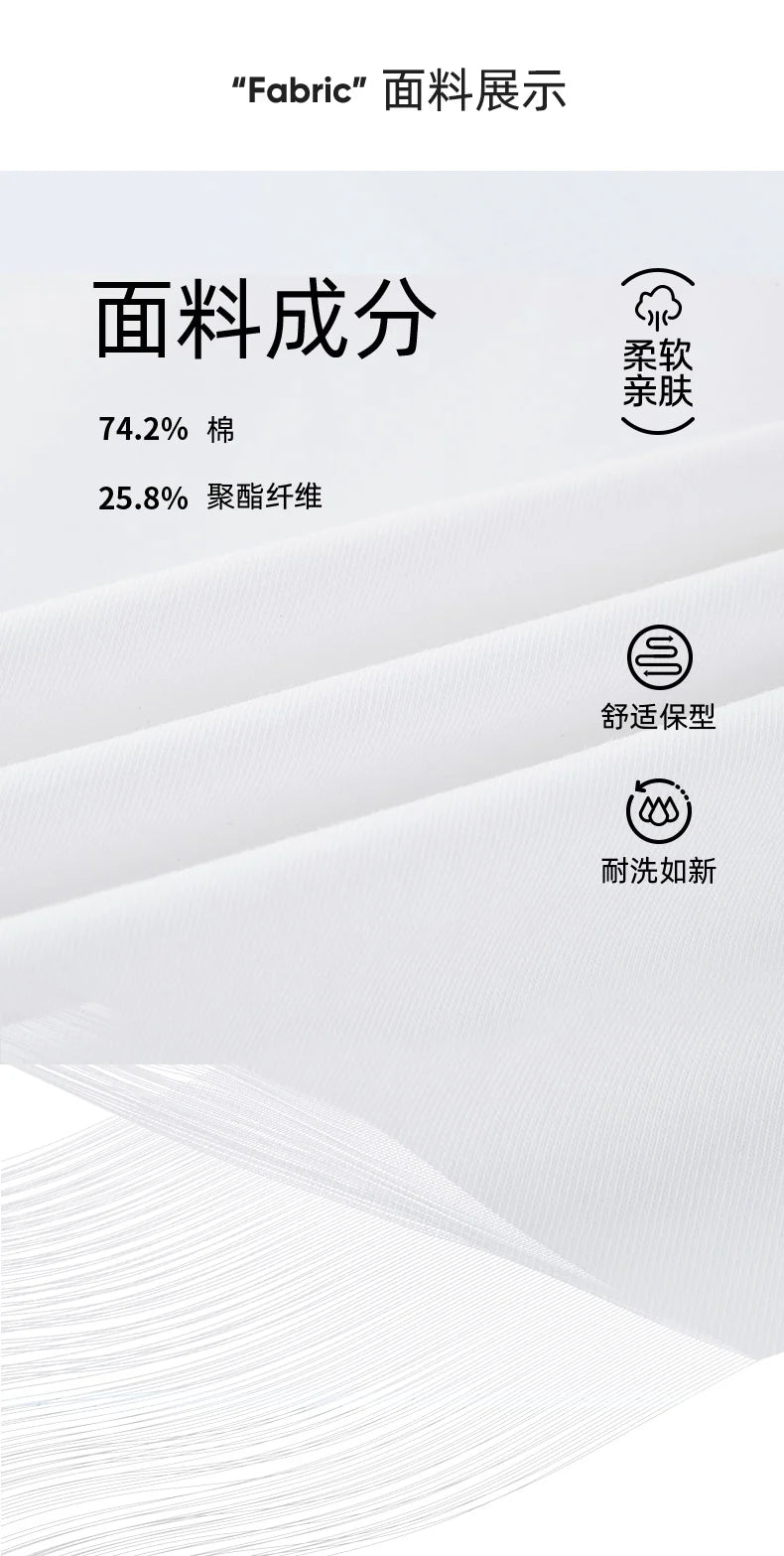 Product Image SC (Fallback)