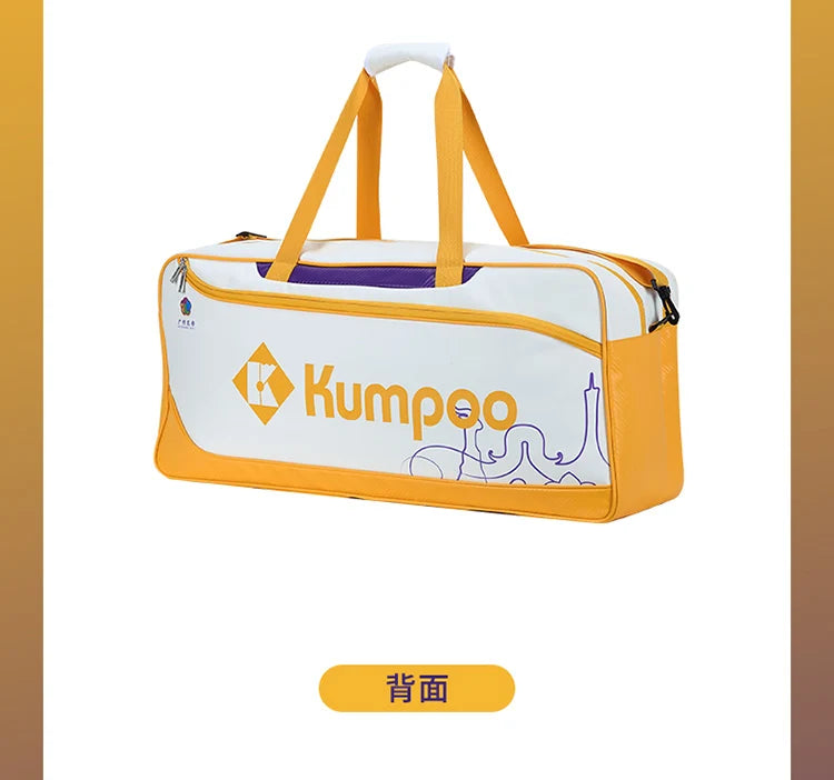 Product Image SC (Fallback)