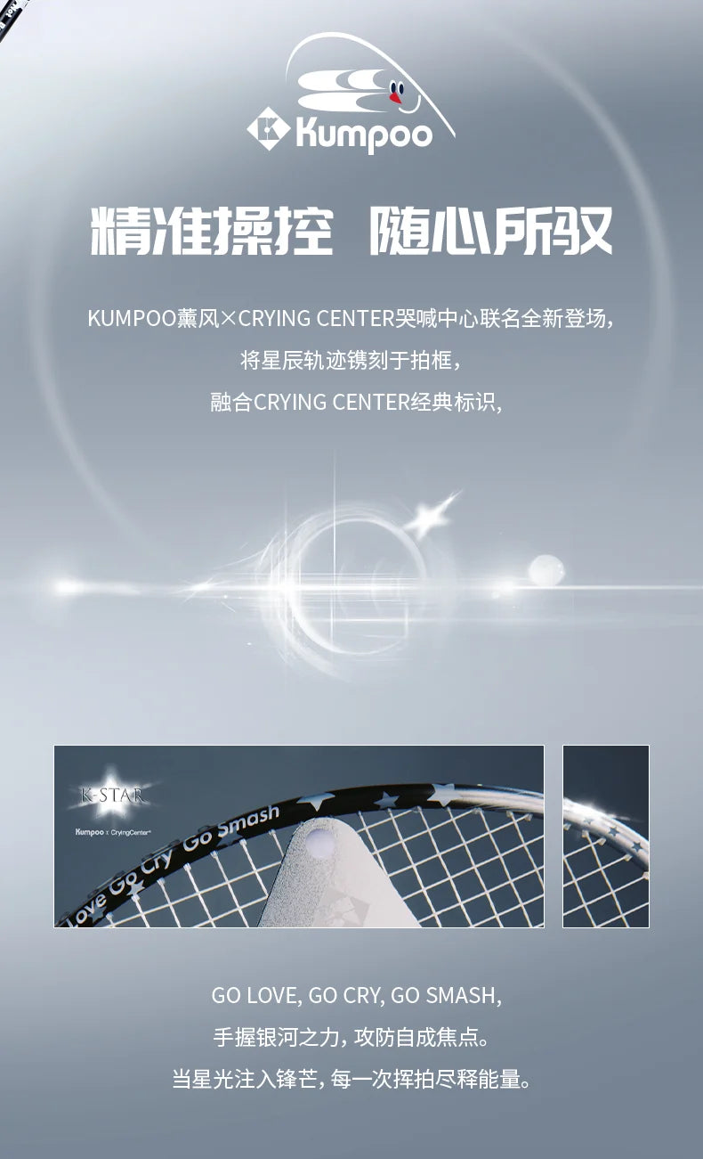 Product Image SC (Fallback)