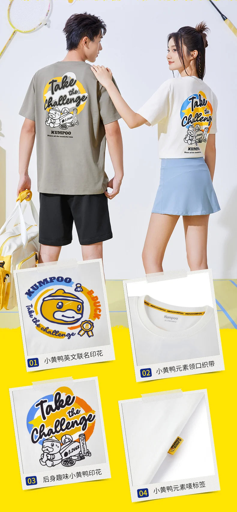 Product Image SC (Fallback)