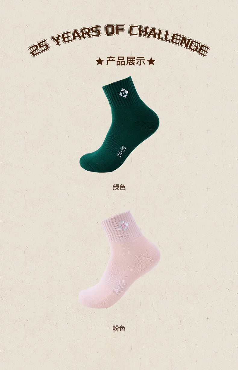 Product Image SC (Fallback)