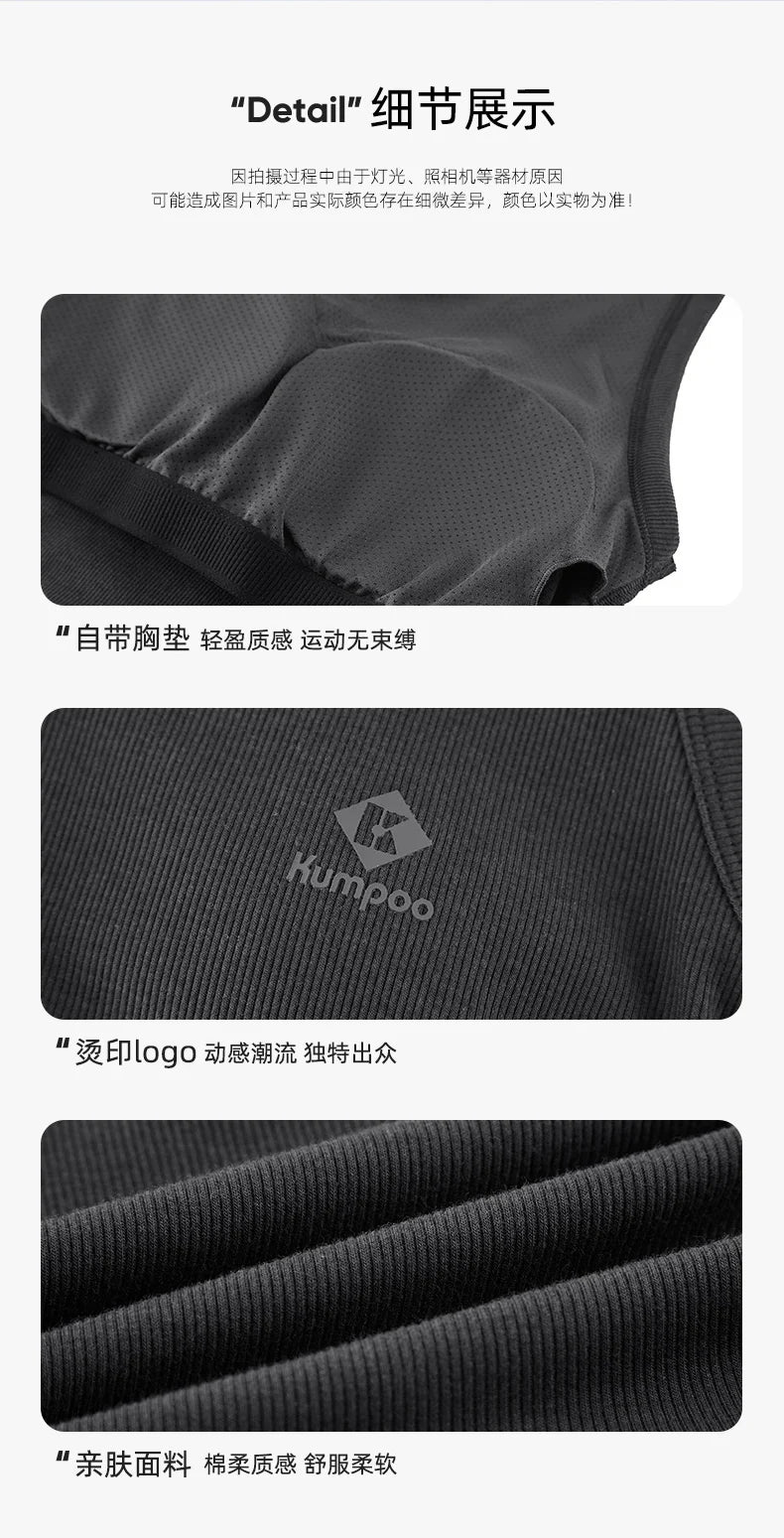 Product Image SC (Fallback)