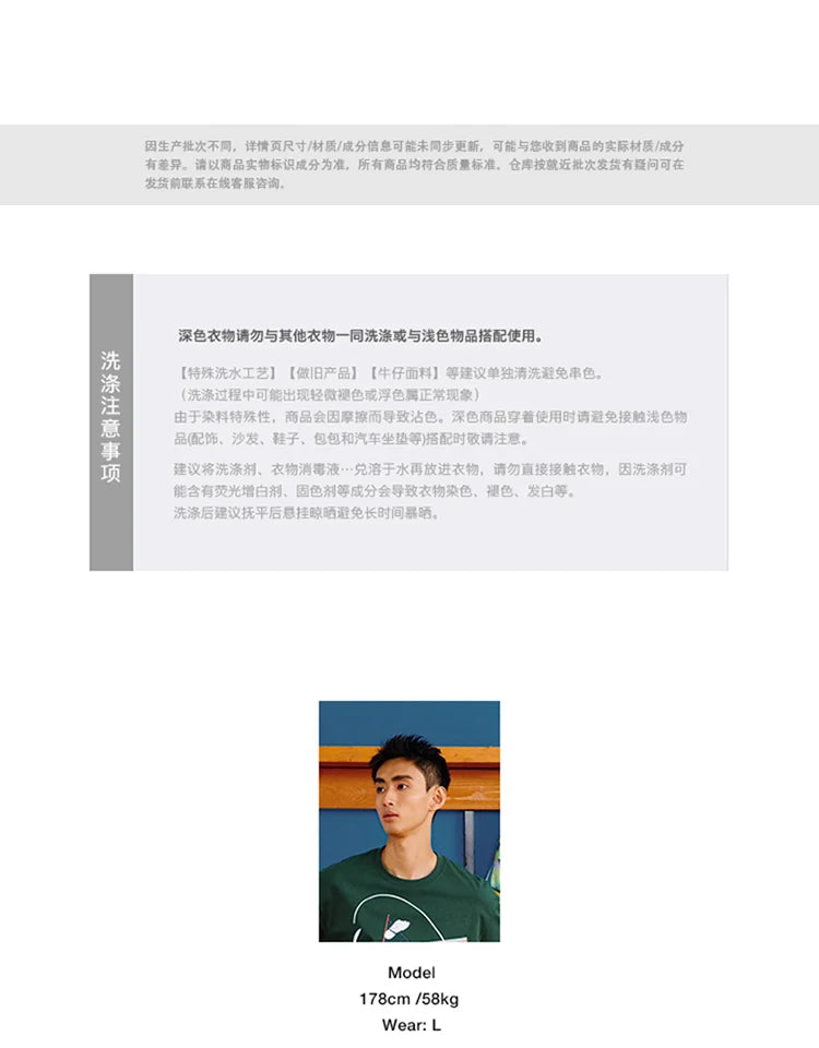 Product Image SC (Fallback)