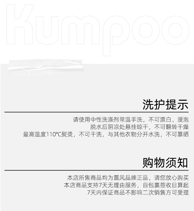 Product Image SC (Fallback)