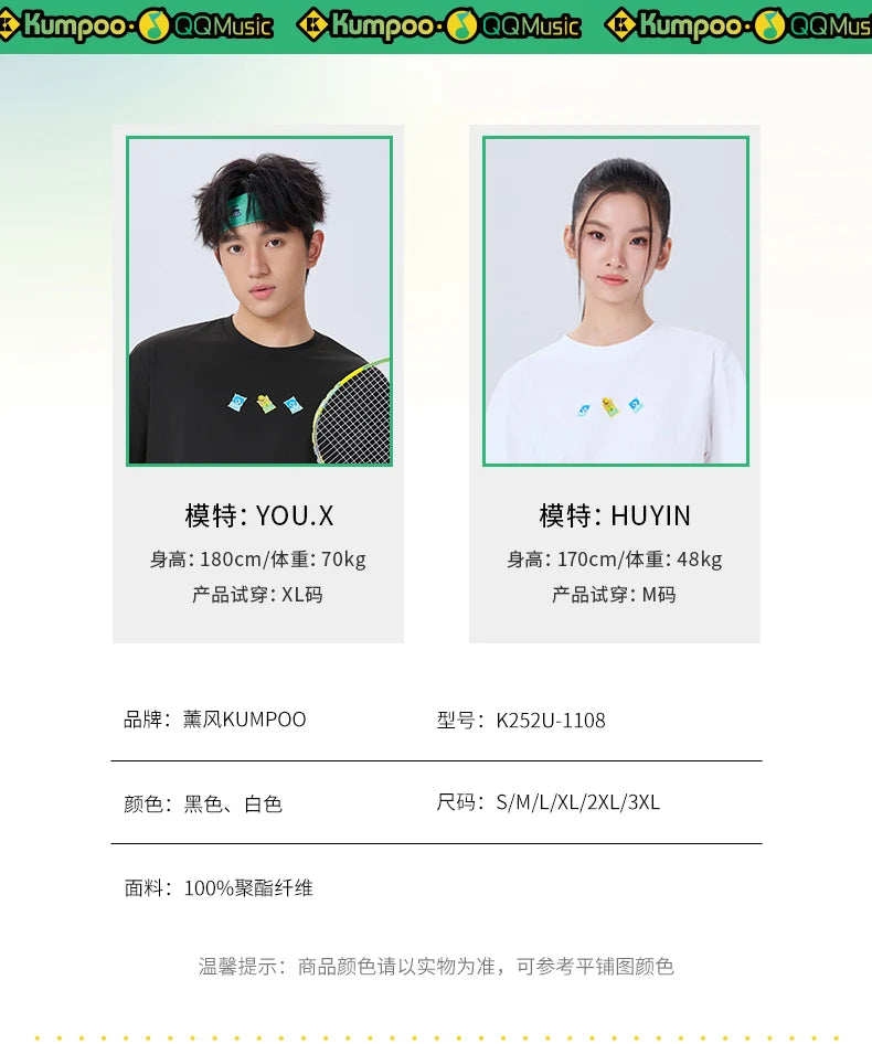 Product Image SC (Fallback)