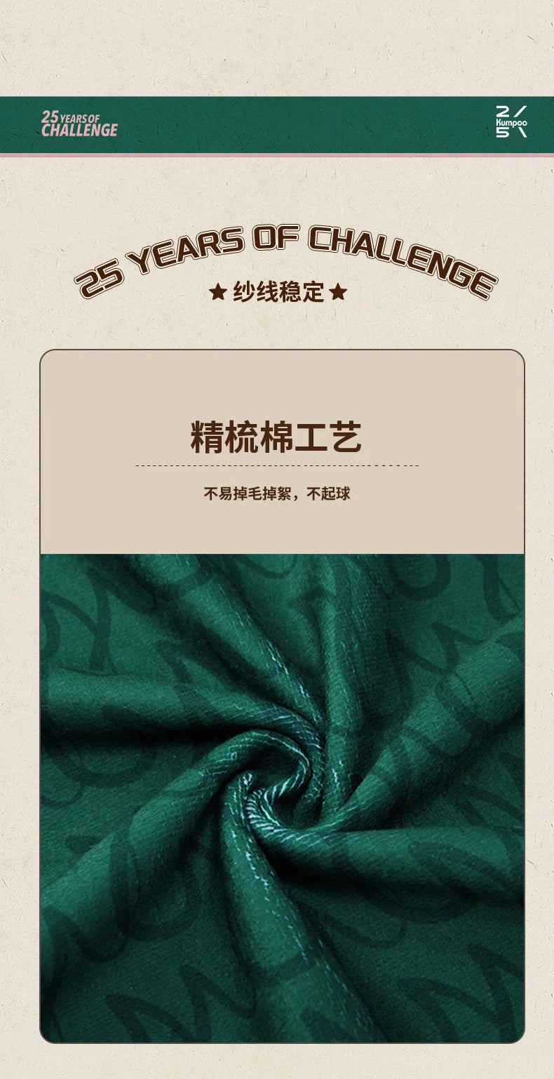 Product Image SC (Fallback)