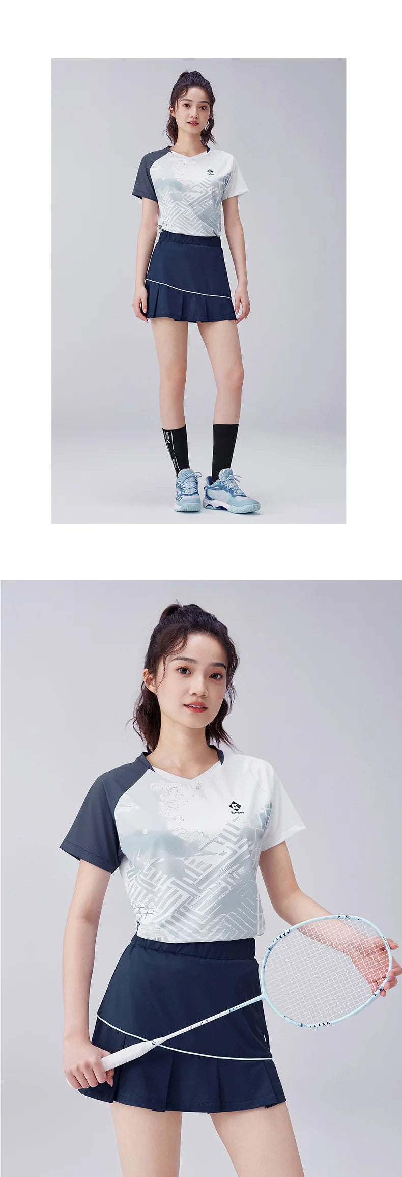 Product Image EN
