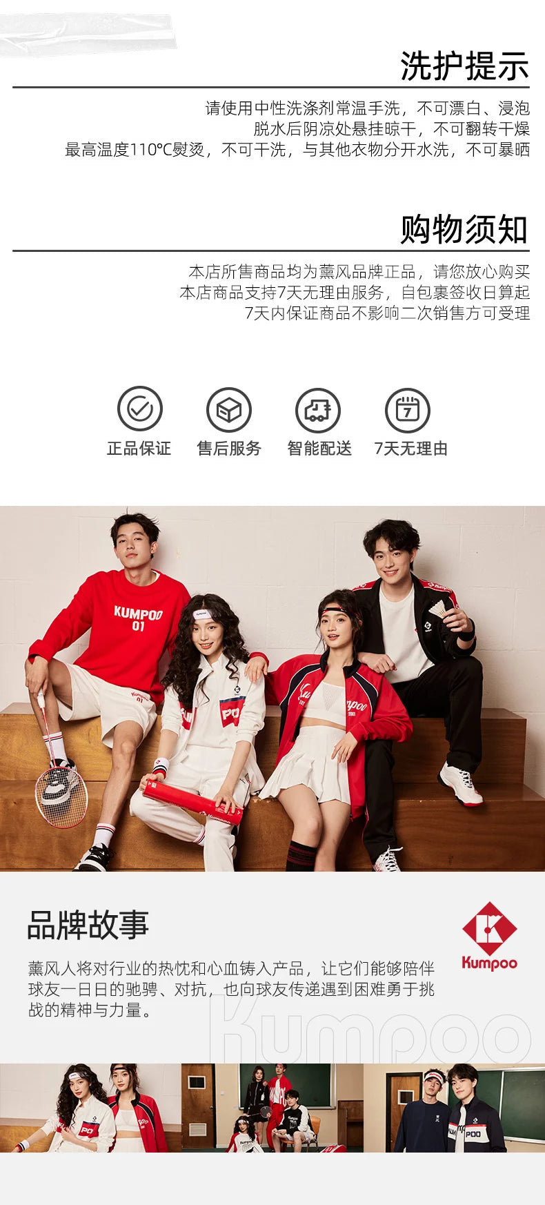 Product Image SC (Fallback)