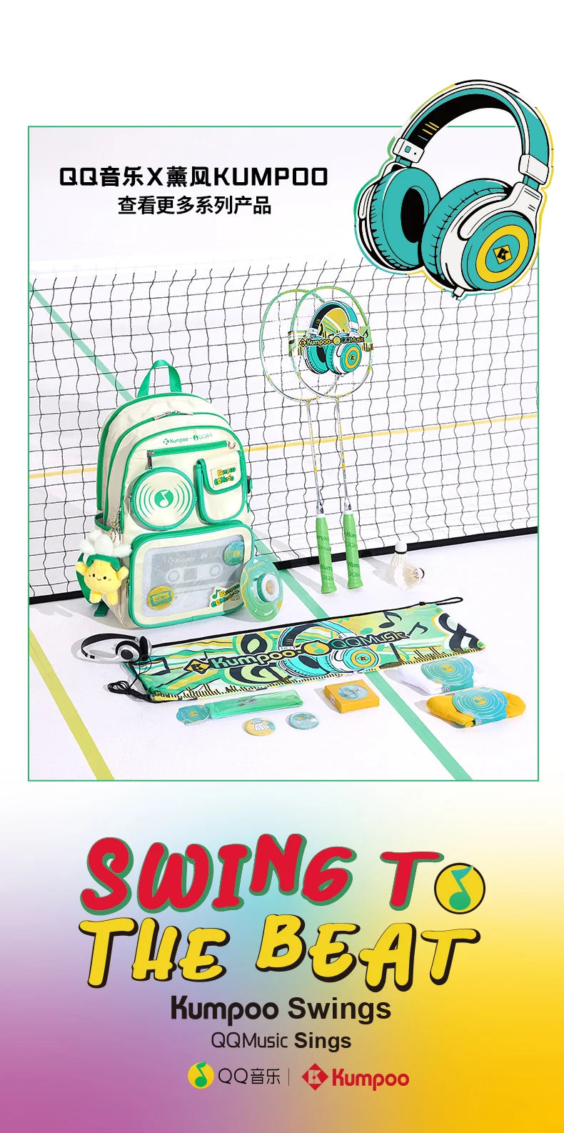 Product Image SC (Fallback)