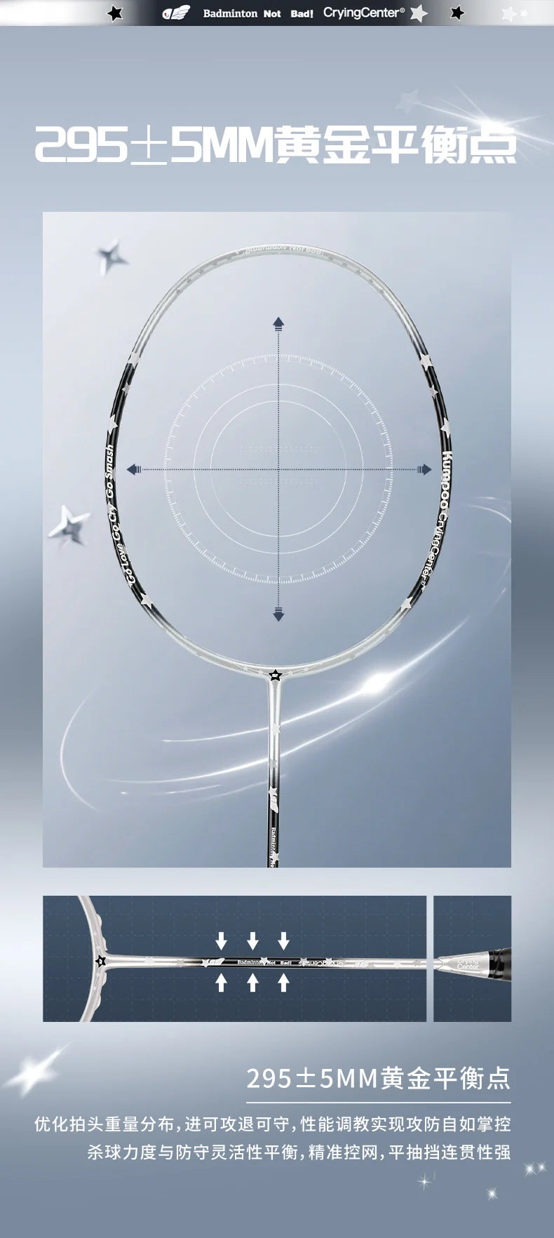 Product Image SC (Fallback)