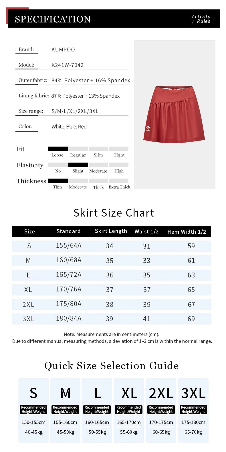 Product Image EN