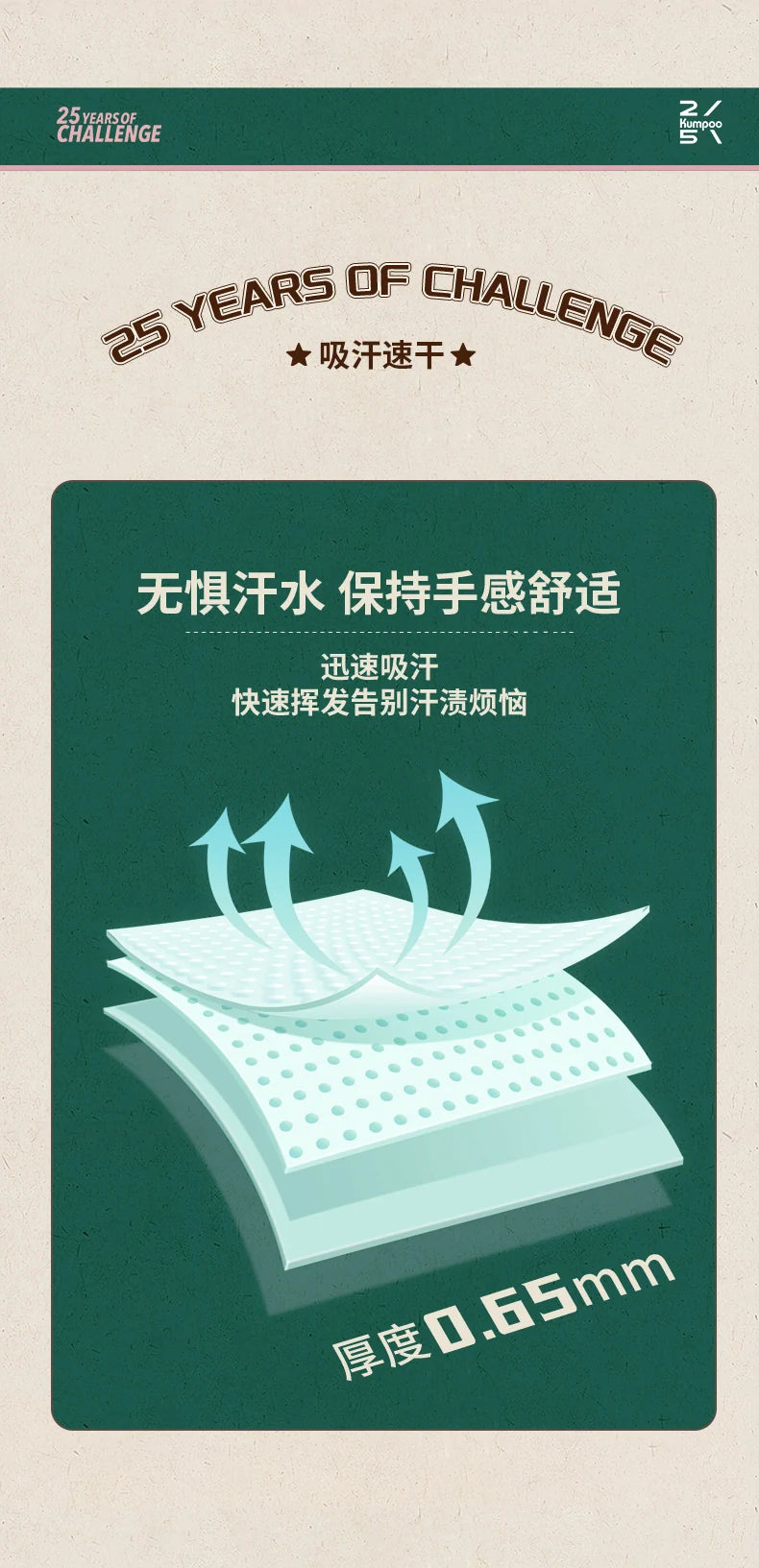 Product Image SC (Fallback)