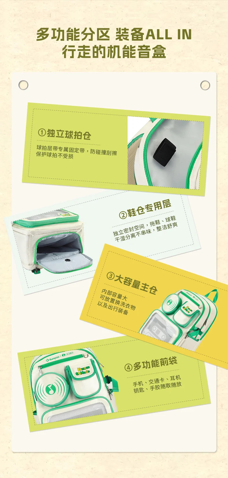 Product Image SC (Fallback)