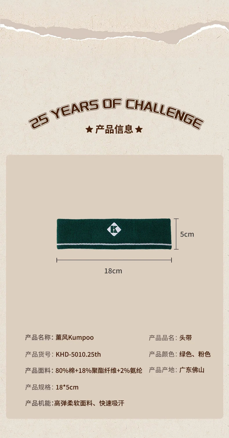 Product Image SC (Fallback)