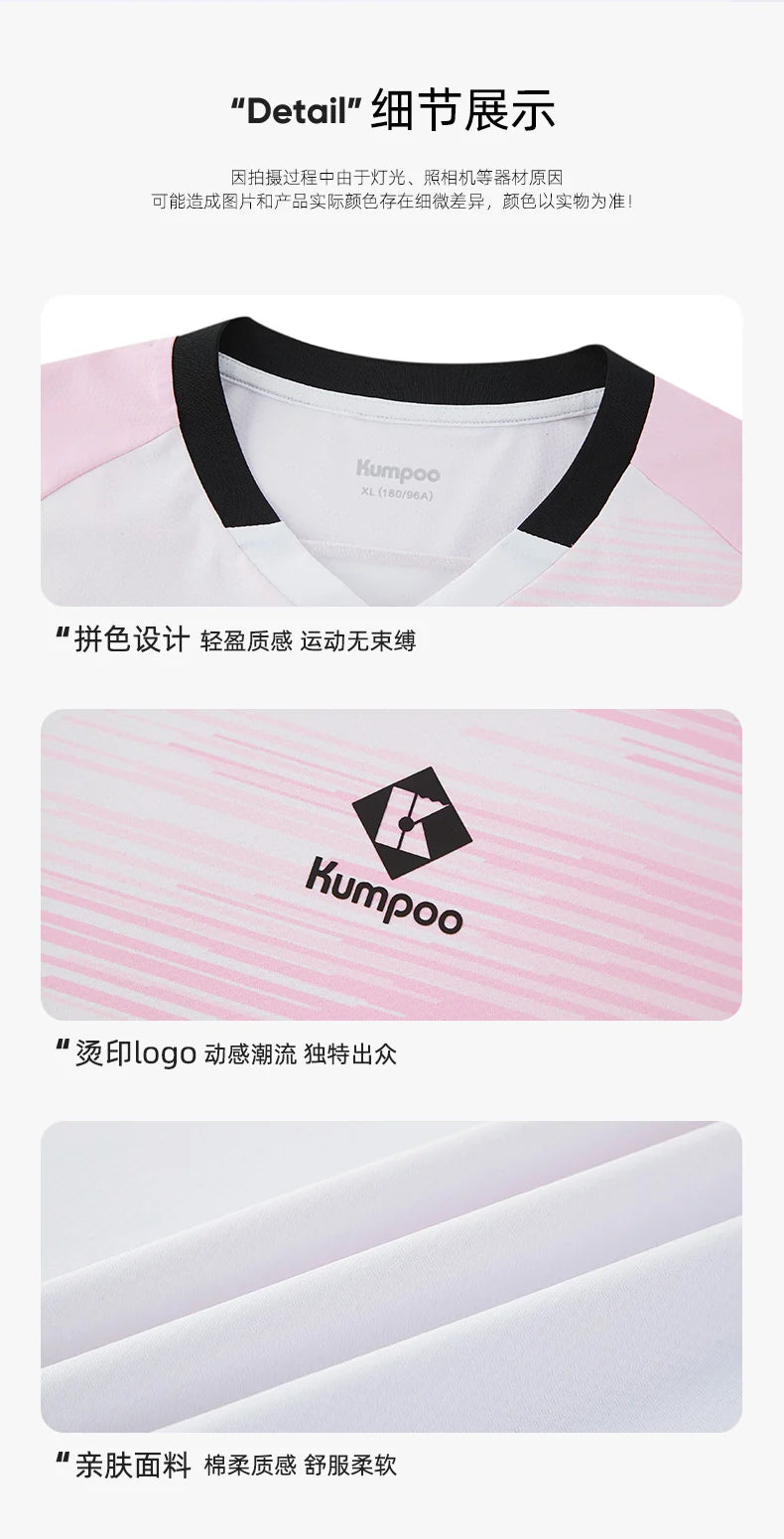 Product Image SC (Fallback)