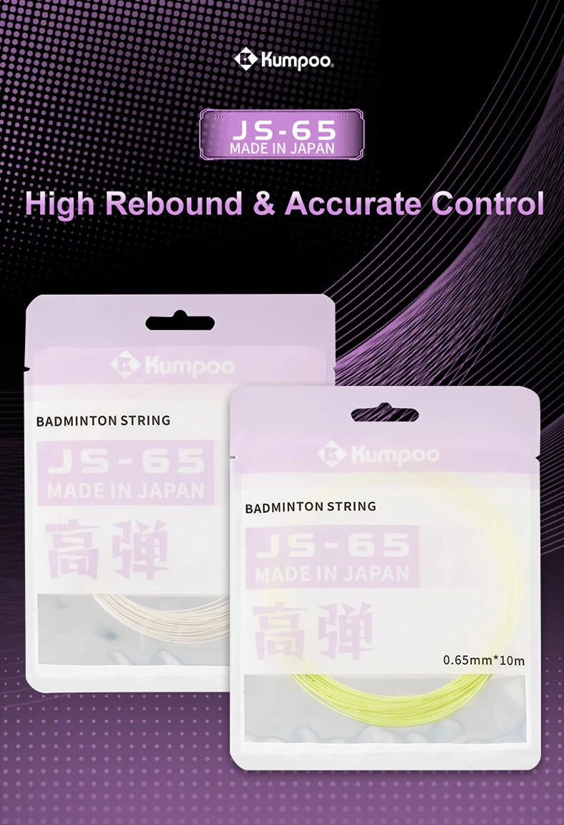 Product Image EN