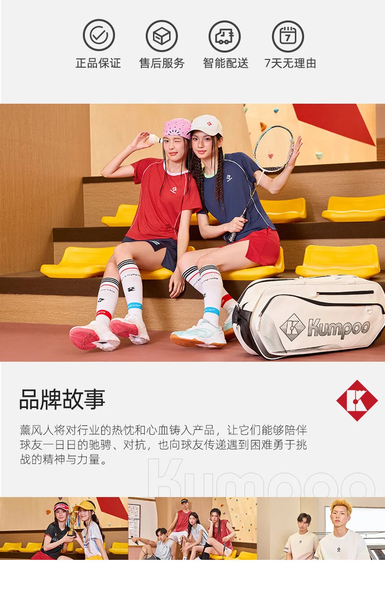 Product Image SC (Fallback)