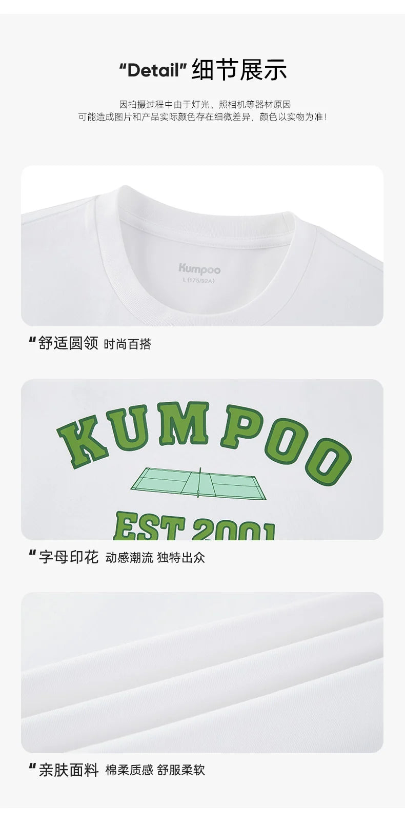 Product Image SC (Fallback)