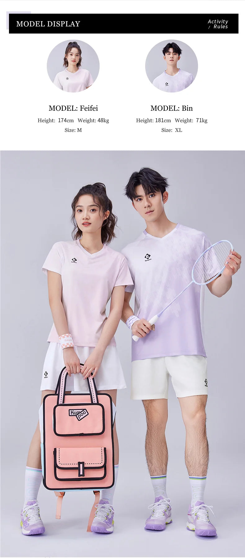 Product Image EN