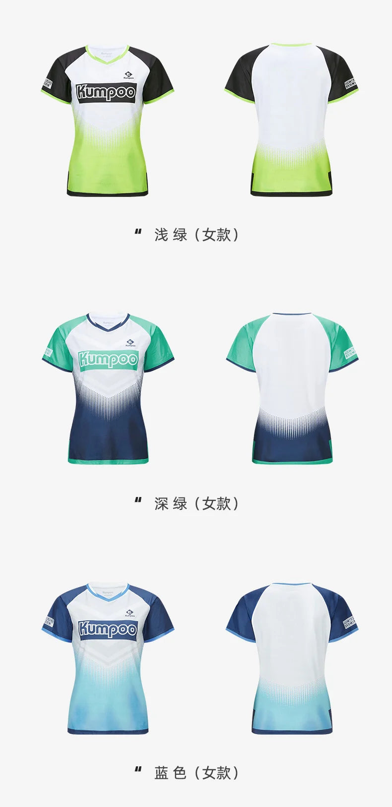 Product Image SC (Fallback)