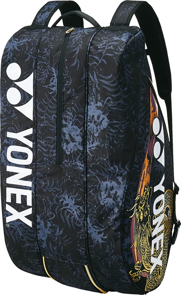 YONEX BAGN02N Badminton Bags