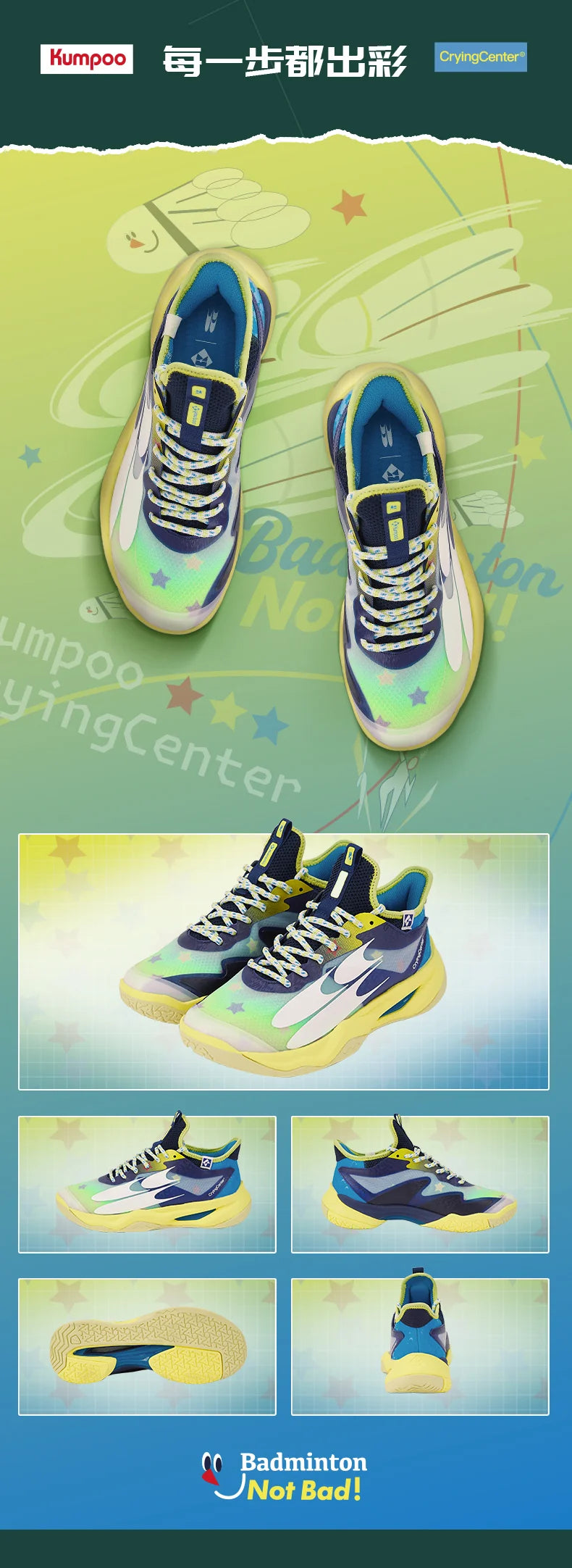 Product Image SC (Fallback)