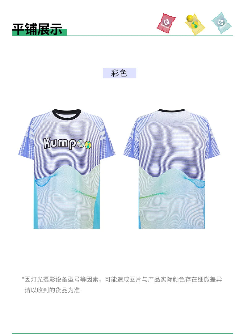 Product Image SC (Fallback)